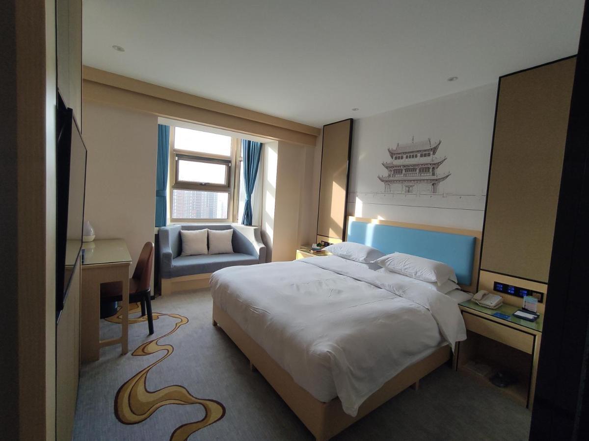 Lanzhou Hualian Hotel Exterior foto