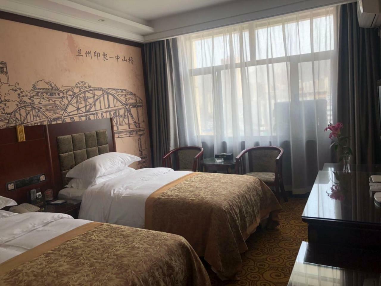 Lanzhou Hualian Hotel Exterior foto